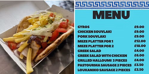 The Hungry (Greek) Tourist.