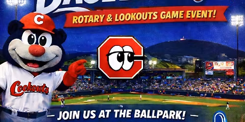 Lookout Game