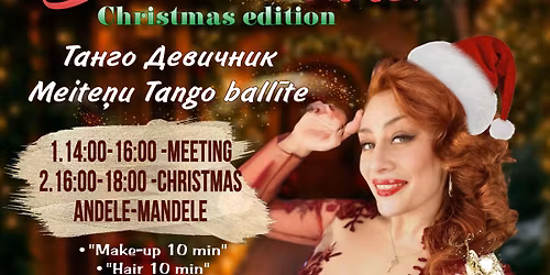 SECRETO \u2022 Christmas edition\ud83c\udf84Tango Meite\u0146u ball\u012bte\/ \u0422\u0430\u043d\u0433\u043e \u0414\u0435\u0432\u0438\u0447\u043d\u0438\u043a
