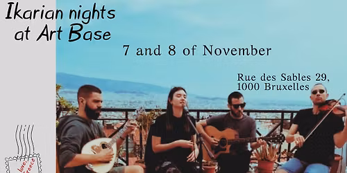 IKARIA MUSIC AND DANCE NIGHT