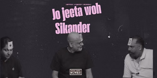 Jo Jeeta Who Sikander