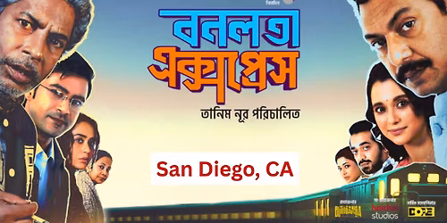 Bangla Film Screening: Bonolota Express (San Diego)
