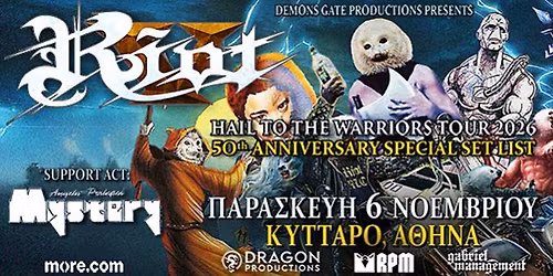 Riot V - 50th Anniversary Special Setlist w Angelo Perlepes Mystery \u03a0\u03b1\u03c1\u03b1\u03c3\u03ba\u03b5\u03c5\u03ae 6 \u039d\u03bf\u03b5\u03bc\u03b2\u03c1\u03af\u03bf\u03c5, \u039a\u03cd\u03c4\u03c4\u03b1\u03c1\u03bf