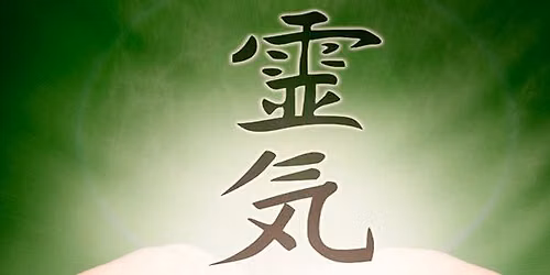 Reiki II