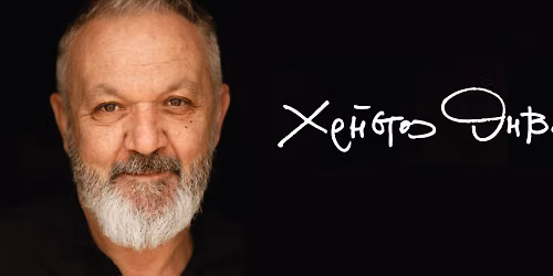 Christos Thivaios in \u03a3\u03c4\u03b1\u03c5\u03c1\u03bf\u03cd\u03c0\u03bf\u03bb\u03b7