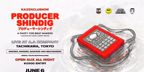 PRODUCER SHINDIG