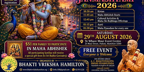 Pre-Janmastami 2026