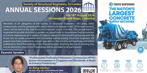 SSESL Annual Sessions 2026