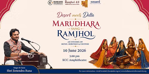 Marudhara Sang Ramjhol