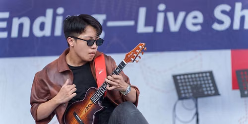 Ukulele Phenomenon Feng E