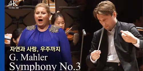 Atlanta Symphony Orchestra - Sibelius and Khachaturian at Atlanta Symphony Hall