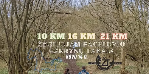 Žygiuojam Pageluvio ežerynų takais