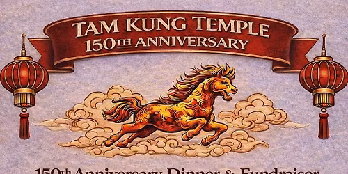 150th Anniversary Dinner