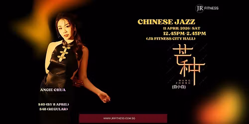 \u767d\u5c0f\u767d - \u8292\u79cd (Chinese Jazz) with Angie Chua