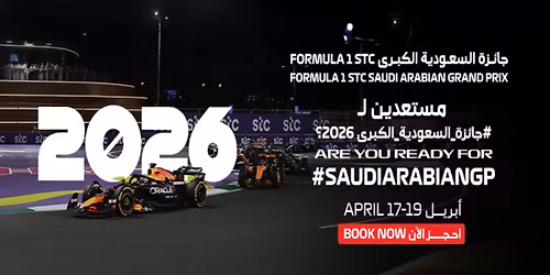Formula 1 stc Saudi Arabian Grand Prix 2026