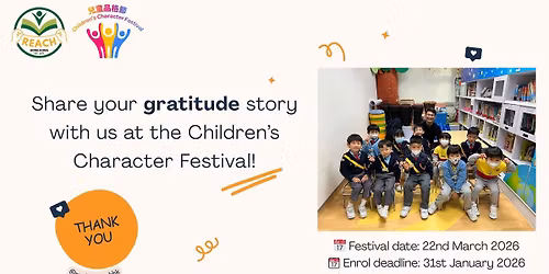 Children\u2019s Character Festival 2026