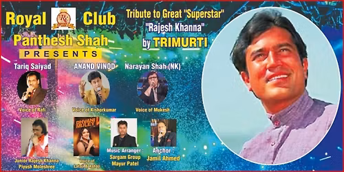 Tribute to Great Superstar Rajesh Khann by Trimurt