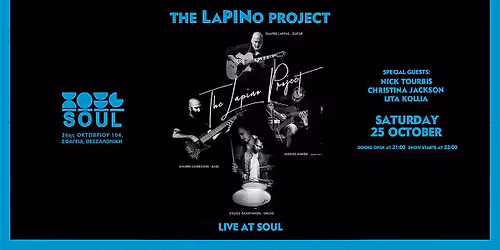 \u03a4he LaPiNo project | Soul