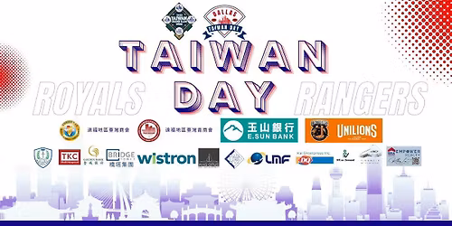 Dallas Taiwan Day