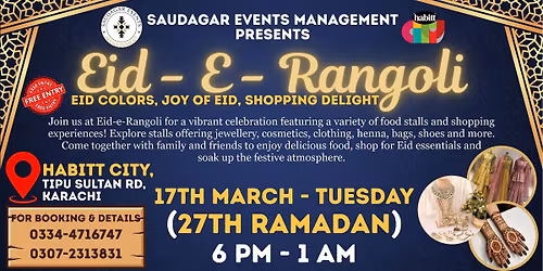 Eid - E - Rangoli