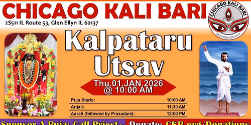 Kalpataru Utsav 2026