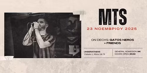 MTS live @UnderAthens 
