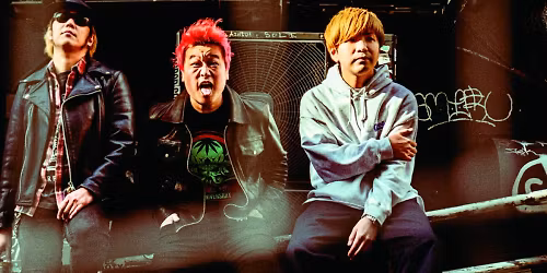 GUMX, \u30cf\u30eb\u30ab\u30df\u30e9\u30a4 in \u6e0b\u8c37\u533a