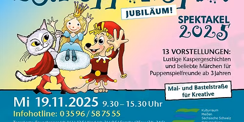 25. PuppenSpielSpektakel in der Neustadthalle