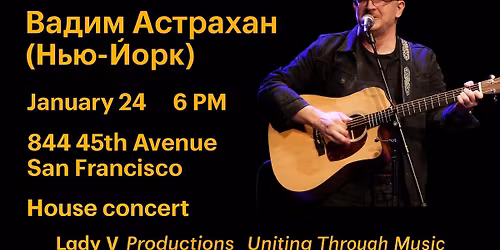 \u0420\u0430\u0437\u0434\u0432\u0438\u043d\u0443\u0442\u044c \u0433\u043e\u0440\u0438\u0437\u043e\u043d\u0442\u044b--\u043a\u0432\u0430\u0440\u0442\u0438\u0440\u043d\u0438\u043a \u0441 \u0438\u0441\u043f\u043e\u043b\u043d\u0438\u0442\u0435\u043b\u0435\u043c \u0438\u0437 \u041d\u044c\u044e-\u0419\u043e\u0440\u043a\u0430 \u0412\u0430\u0434\u0438\u043c \u0410\u0441\u0442\u0440\u0430\u0445\u0430\u043d