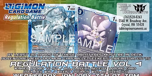 DGM Regulation Battle Vol 4 (Trait Limited)