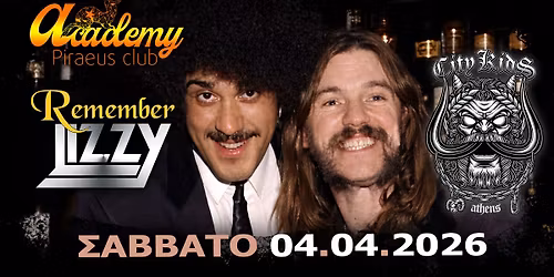 Remember Lemmy \u2660\ufe0fTribute Night \u03c3\u03c4\u03bf Piraeus Academy \u2013 Mot\u00f6rhead & Thin Lizzy \ud83d\udd25