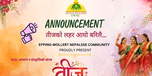 EWNC TEEJ MELA 2026