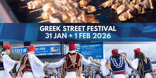 E\u03a3TIA Greek Festival 2026