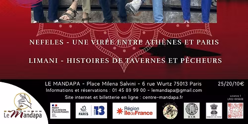 Taverne grecque - Soir\u00e9e musicale avec les groupes Nefeles et Limani