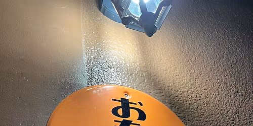 \u5343\u8449\u4e2d\u592e\u54f2\u5b66\u30ab\u30d5\u30a7\u300c\u5b89\u697d\u6b7b\u300d