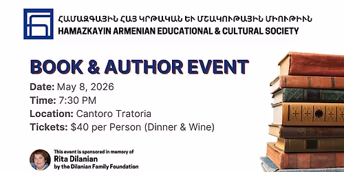 2026 Book & Author Event