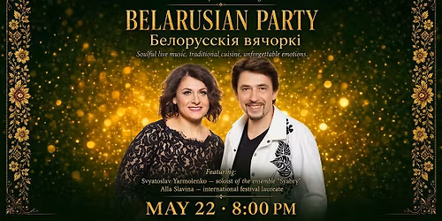 Belarusian Evening at Cafe St. Petersburg