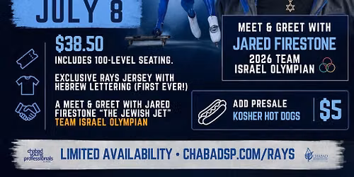 Rays Jewish Heritage Night