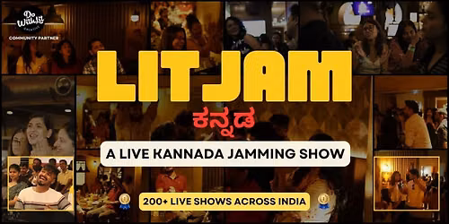 LITJAM Kannada Bengaluru - The Kannada Music Jam