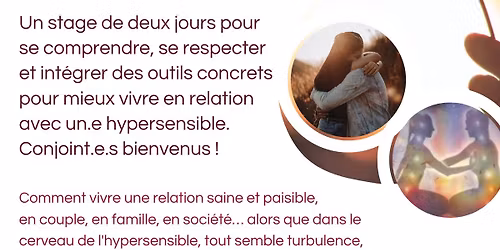 Hypersensible: la relation aux autres
