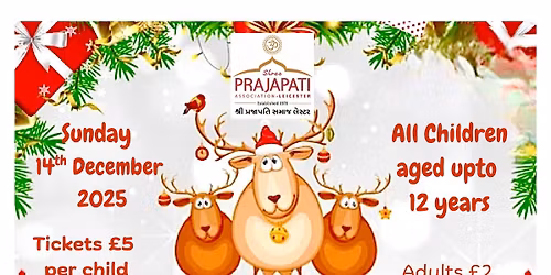 Children\u2019s Christmas Party