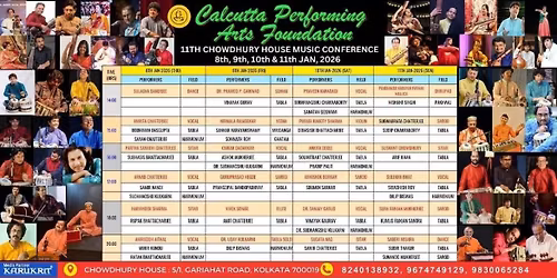 Chowdhury House Music Conference 