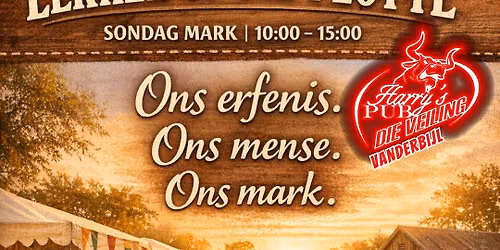 Erfenismark 🇿🇦
