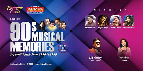 90s Musical Memories