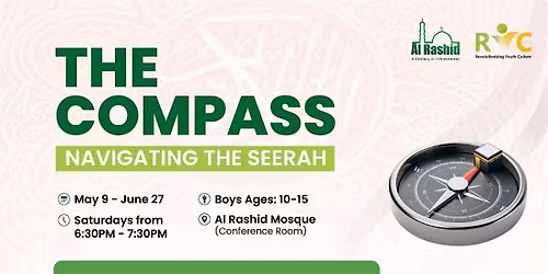 The Compass: Navigating The Seerah