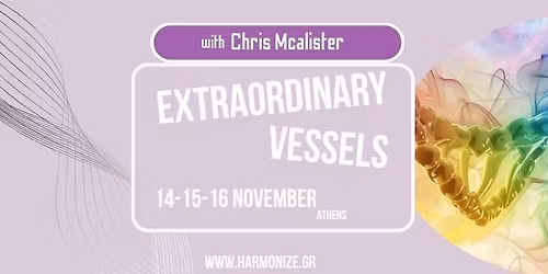 The Extraordinary Vessels with  Chris McAlister