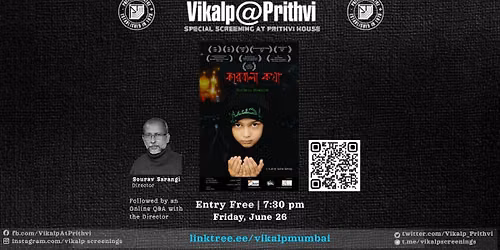Screening of 'Karbala Memoirs' followed by an online Q&A with Sourav Sarangi