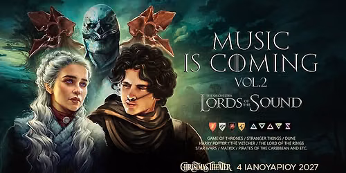\u00abMusic is Coming\u00bb \u03c0\u03b9\u03bf \u03b5\u03bc\u03b2\u03bb\u03b7\u03bc\u03b1\u03c4\u03b9\u03ba\u03ad\u03c2 \u03bc\u03bf\u03c5\u03c3\u03b9\u03ba\u03ad\u03c2 \u03c3\u03c5\u03bd\u03b8\u03ad\u03c3\u03b5\u03b9\u03c2 \u03c4\u03bf\u03c5 \u03ba\u03b9\u03bd\u03b7\u03bc\u03b1\u03c4\u03bf\u03b3\u03c1\u03ac\u03c6\u03bf\u03c5 