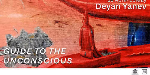 \u0420\u042a\u041a\u041e\u0412\u041e\u0414\u0421\u0422\u0412\u041e \u041d\u0410 \u041d\u0415\u0421\u042a\u0417\u041d\u0410\u0412\u0410\u041d\u041e\u0422\u041e | A GUIDE TO THE UNCONSCIOUS. \u0418\u0437\u043b\u043e\u0436\u0431\u0430 \u043d\u0430 \u0414\u0435\u044f\u043d \u042f\u043d\u0435\u0432