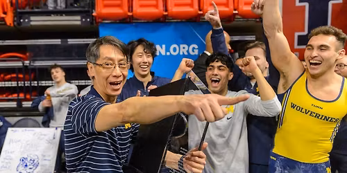 Big Ten Mens Gymnastics Championships at Pinnacle Bank Arena